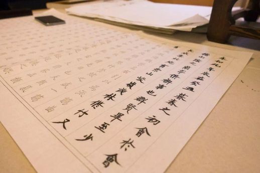 淼怎么读音_淼怎么读音是什么意思一