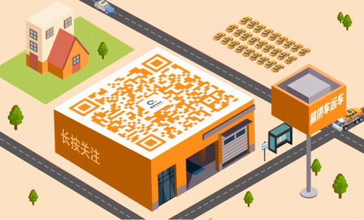 托运车辆3000公里价钱_托运轿车2000公里价格