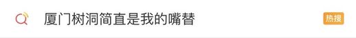 和留言是什么意思_和留言有必要取消吗