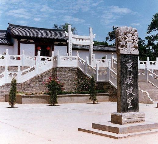 城隍庙的拼音_城隍庙的城隍是什么意思