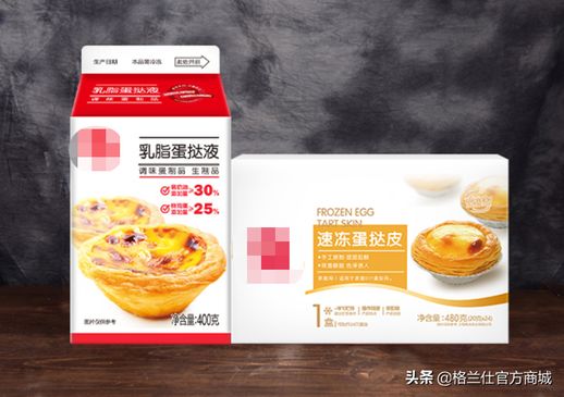 微波炉做蛋挞锡纸要拿掉吗_微波炉蛋挞不放锡纸怎么定型