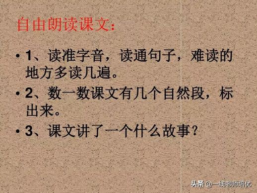 兴的反义词_兴隆的反义词