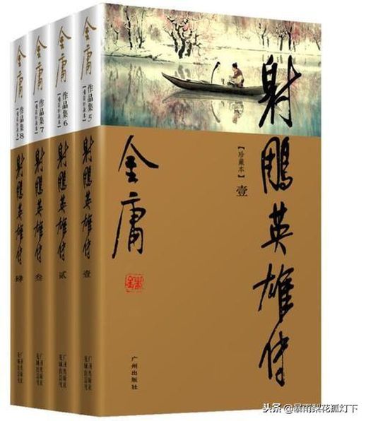 武侠游戏名字_适合武当派的游戏名字