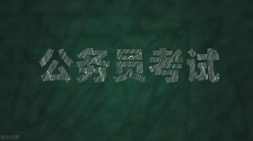 办公室英文怎么读_办公室用英语咋读