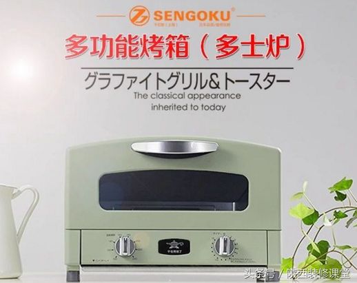 烤箱蒸箱哪个用的多_十大公认好用的蒸烤箱
