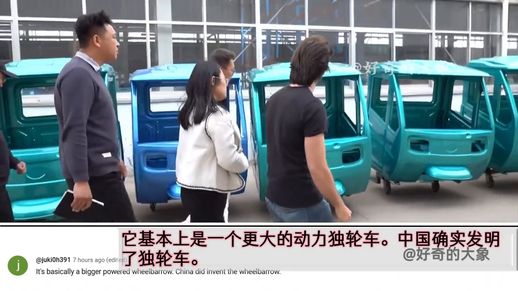 五征三轮汽车_五征三轮车价格图片新款