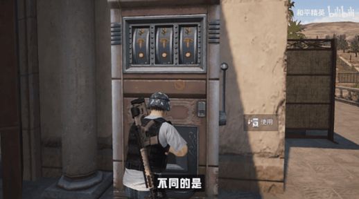 和平精英什么时候开服_和平精英什么时候出来