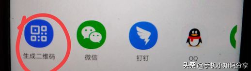 手机怎么定位车的位置_手机怎么查询车辆位置