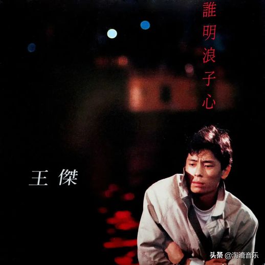 依然是什么意思_青春依然是什么意思