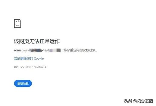 win10密码界面死循环_w10输入密码一直转圈