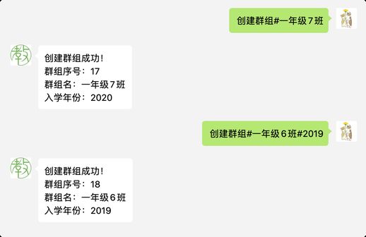 学生生日祝福语_学生祝贺词简短八个字