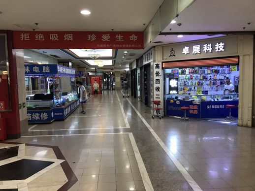 沈阳小北手机市场_沈阳小北手机市场为啥便宜