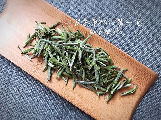 喝茶规矩基本礼仪_喝茶规矩基本礼仪有哪些