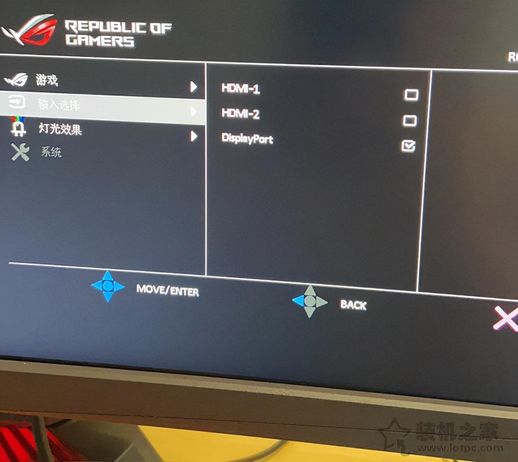 显示器灯亮但是黑屏_显示器灯亮但是黑屏怎么修