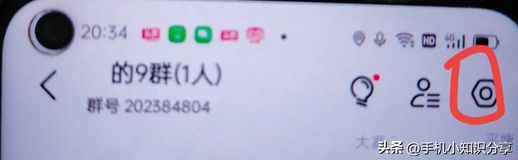 手机怎么定位车的位置_手机怎么查询车辆位置