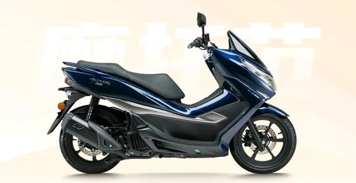 新款铃木gsx250r报价_2021铃木gsx250r国内报价