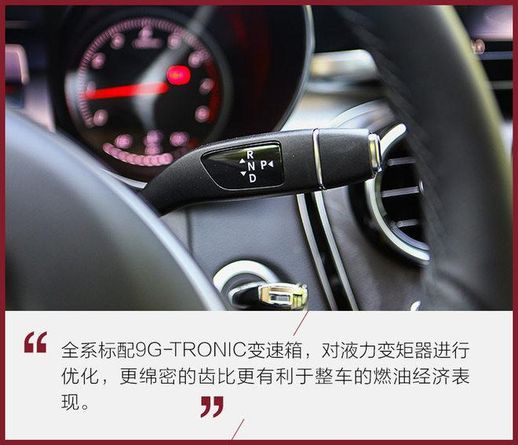 奔驰c200l运动版_奔驰c200l运动版多少钱