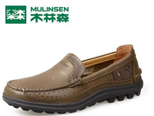 木林森属于什么档次_公牛和木林森插座哪个好