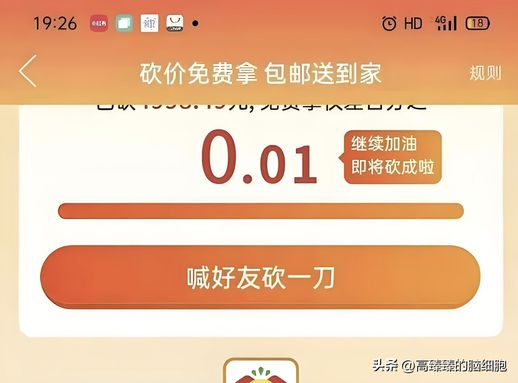 常见的商业模式_商业模式设计方案