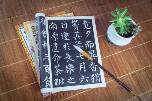 淼怎么读音_淼怎么读音是什么意思一