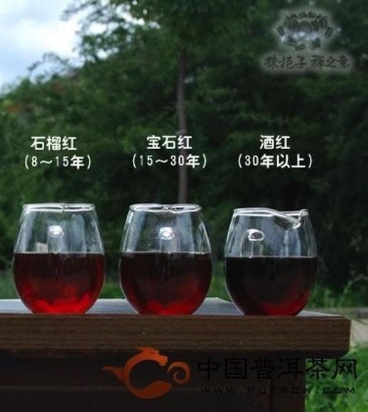 生熟普洱茶的区别_生普洱茶与熟普洱茶的区别在哪