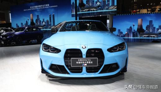 宝马m4敞篷报价_宝马m4敞篷车图片