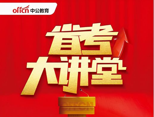 拉动增长率的计算公式_拉动增长率和增长贡献率转化关系