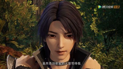 万界仙踪女主角_万界仙踪谁的身材好看