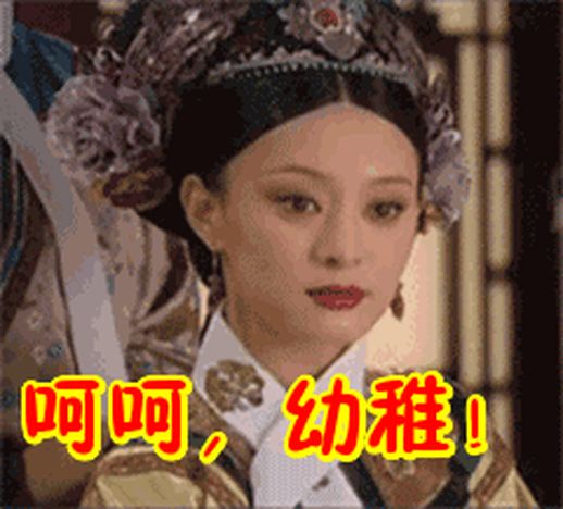 鸡翅根的哪个部位_鸡翅根是什么样的