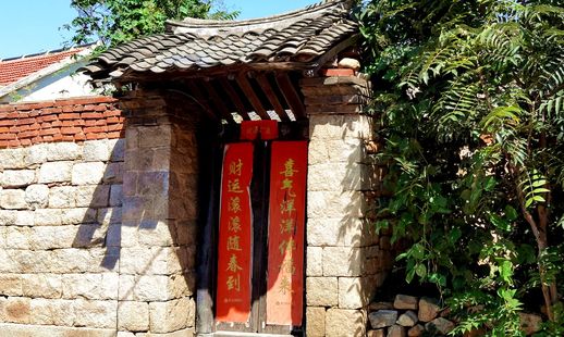 春节贴对联时间_过年贴对联有什么讲究吗