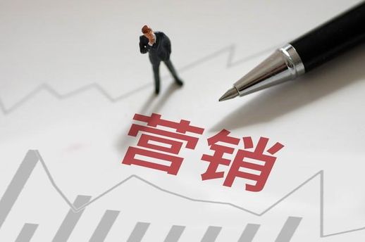 运营经理岗位职责_药店运营经理岗位职责