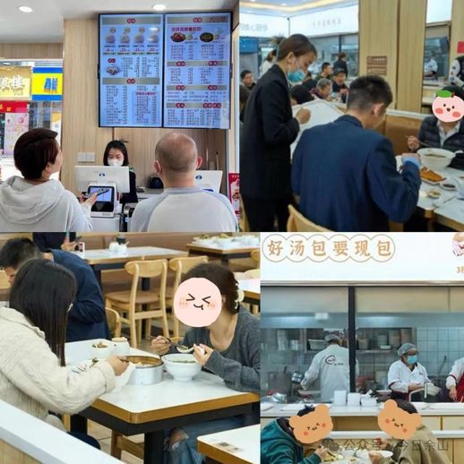 佘山有什么好玩的_佘山有什么好玩的地方