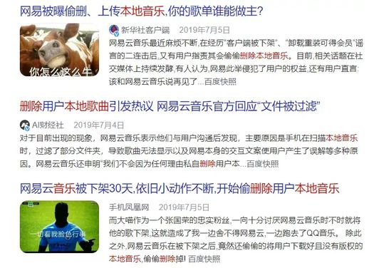 播放地址失效如何恢复_播放地址失效如何恢复正常