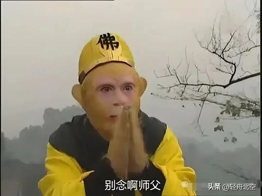 师父和师傅有什么区别_师傅和师父哪个更亲密