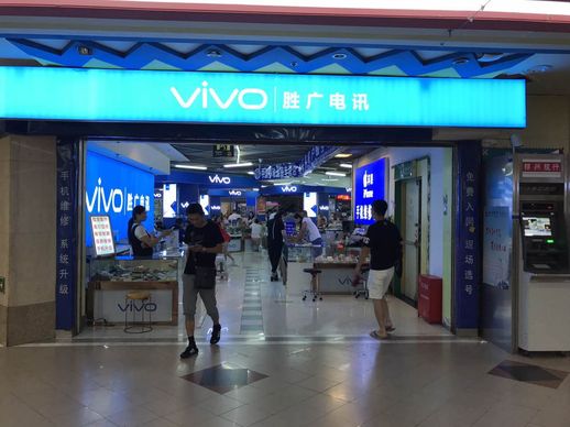 沈阳小北手机市场_沈阳小北手机市场为啥便宜