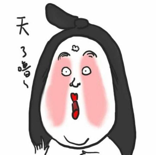 捯饬哪个地方的方言_捣拾和捯饬是什么意思