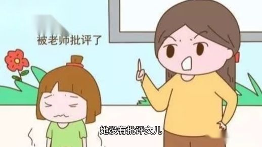 父母鼓励孩子的一段话_父母鼓励高中生的一段话