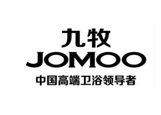 卫浴品牌排行_马桶有哪些品牌比较好用