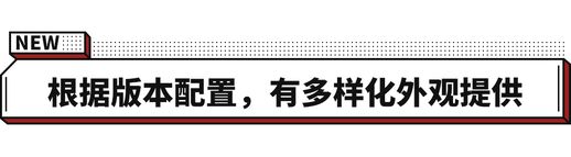 思域十代报价_思域10代多少钱一辆