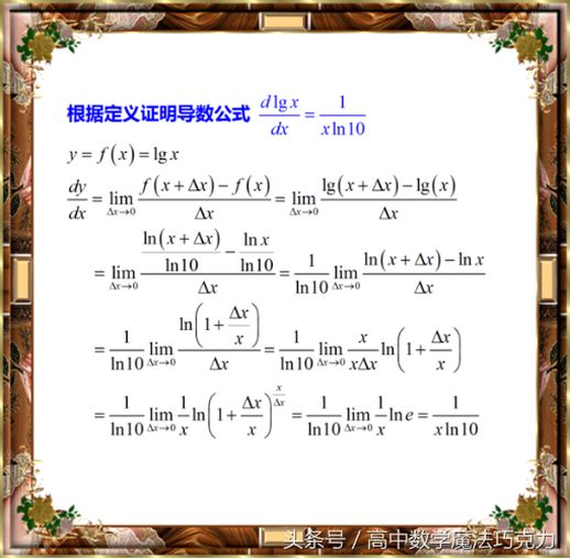 莱布尼兹判别法_莱布尼兹判别法是充要条件