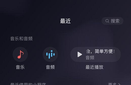 微信新版本功能_微信上线重磅新功能