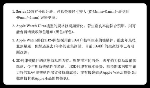 iphonex长度多少厘米_iphonex长度宽度多少cm