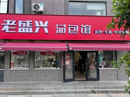 佘山有什么好玩的_佘山有什么好玩的地方