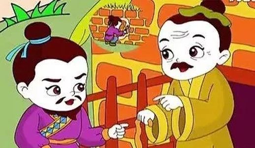 寿字开头的成语_寿字开头的成语及解释