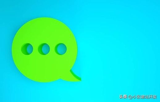 微信快速找群加群_微信怎么看加入的所有群