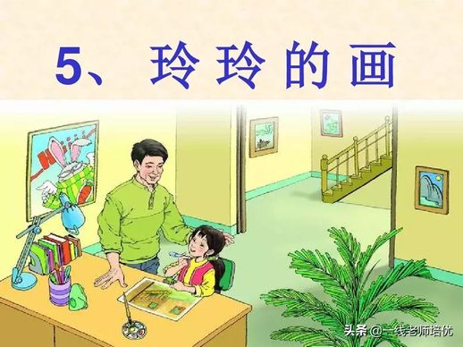 兴的反义词_兴隆的反义词