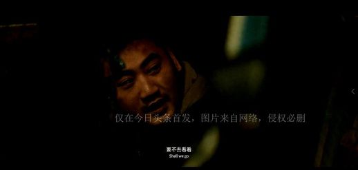 梁非凡什么梗_梁非凡是什么梗视频