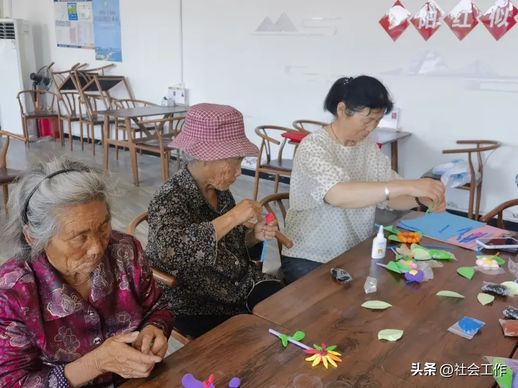 小组名称要好听有创意_有趣的小组名字