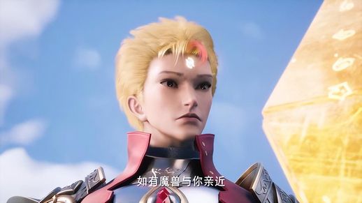 星耀独角兽_洛克王国星耀独角兽性格推荐