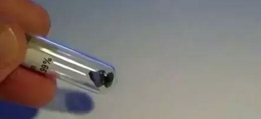 怎样鉴别锎金属原石_金属怎么辨别